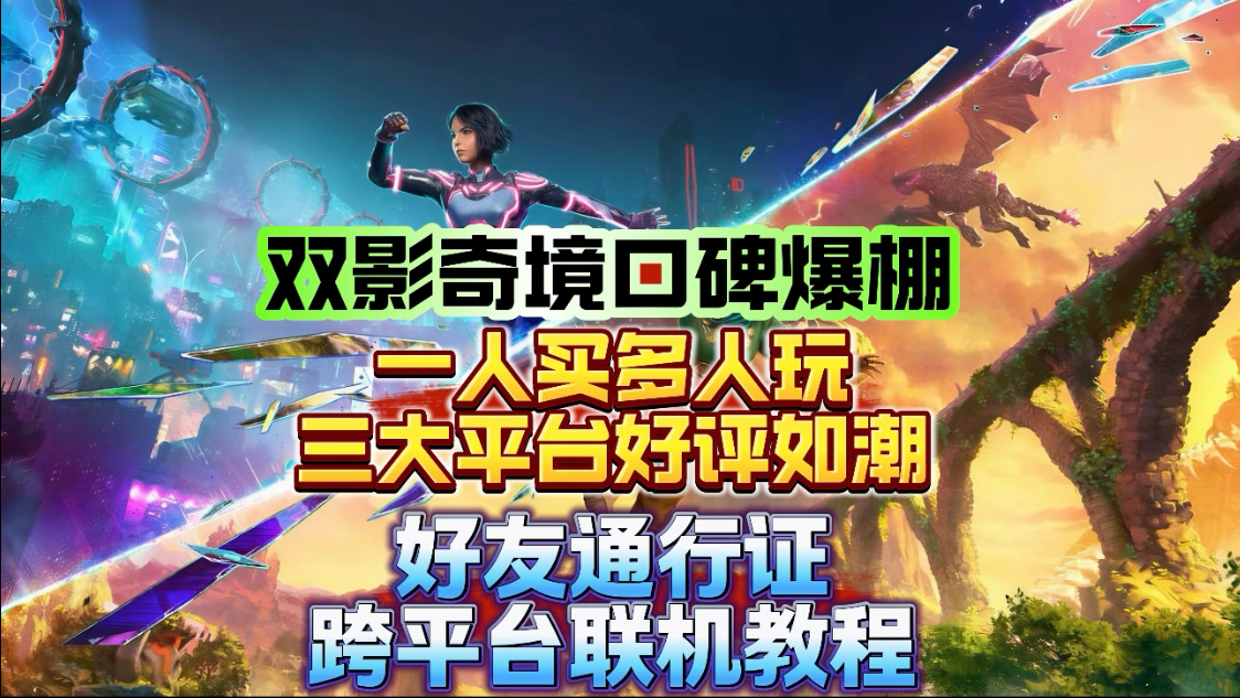 2025年正版资料免费和2025新澳正版今晚资料,全面释义、解释和落实-警惕虚假宣传-全面释义、解释和落实_华亚智能：6月24日召开董事会会议